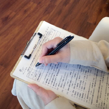 1.ご来院・受付